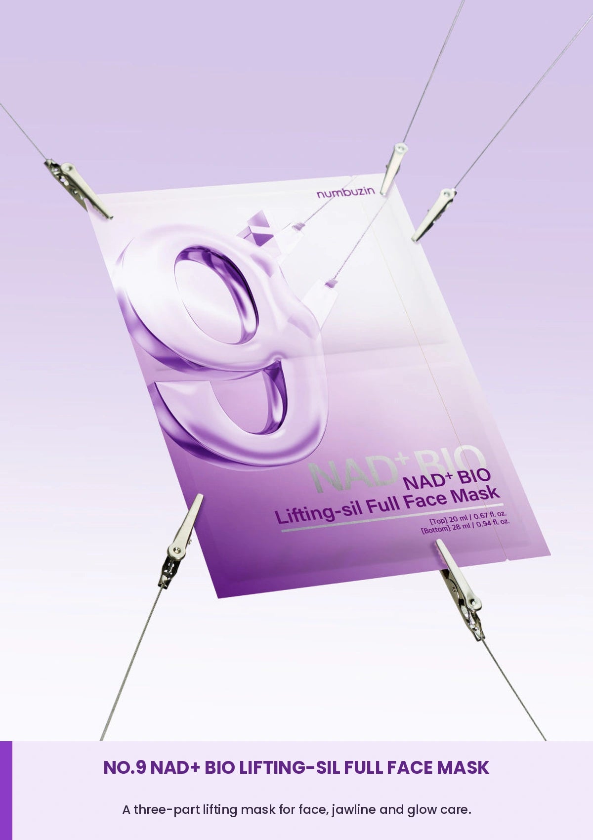 Numbuzin No.9 NAD+ lifting mask suspended lifestyle artwork